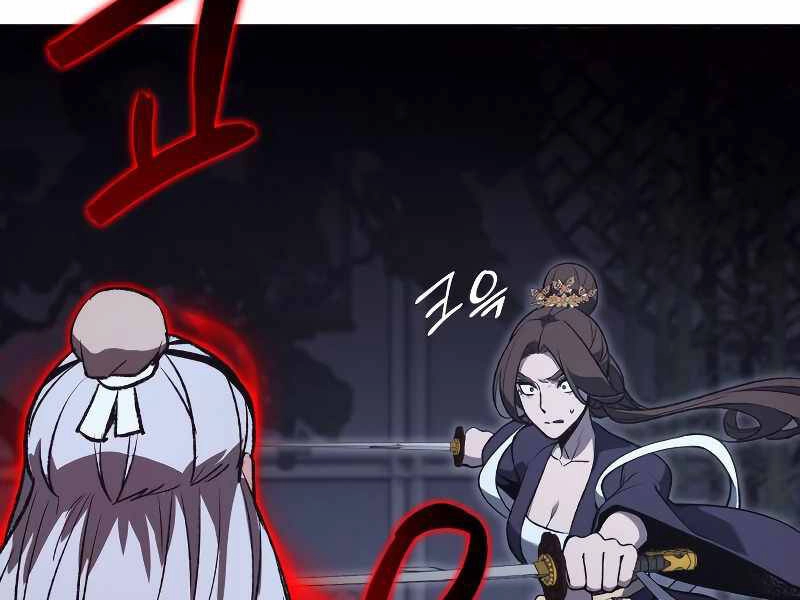 Thiên Ma Thần Quyết: Trùng Sinh Chapter 41 - 179