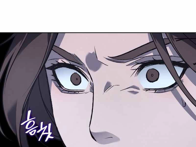 Thiên Ma Thần Quyết: Trùng Sinh Chapter 41 - 182