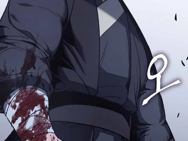 Thiên Ma Thần Quyết: Trùng Sinh Chapter 41 - 190