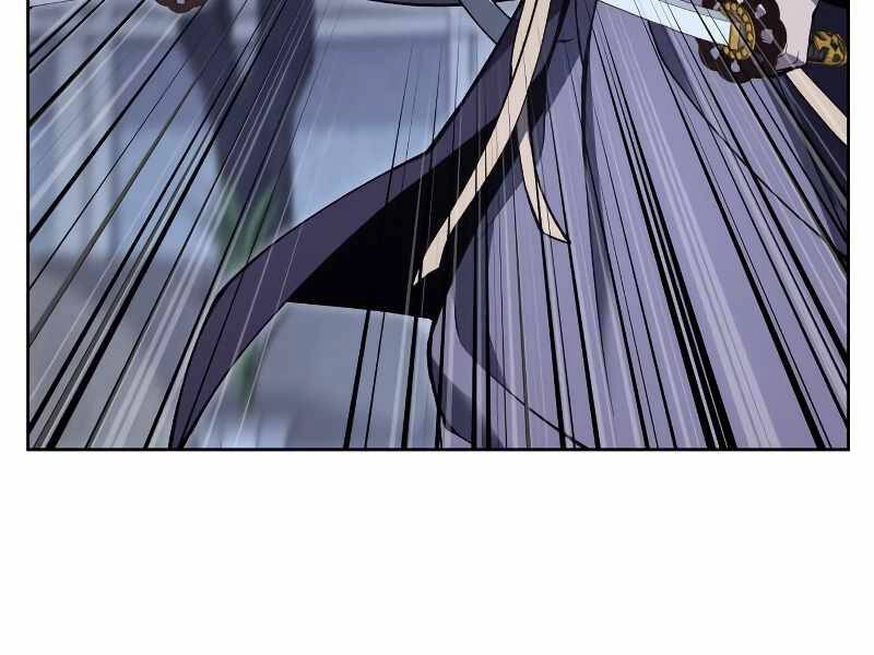 Thiên Ma Thần Quyết: Trùng Sinh Chapter 41 - 202