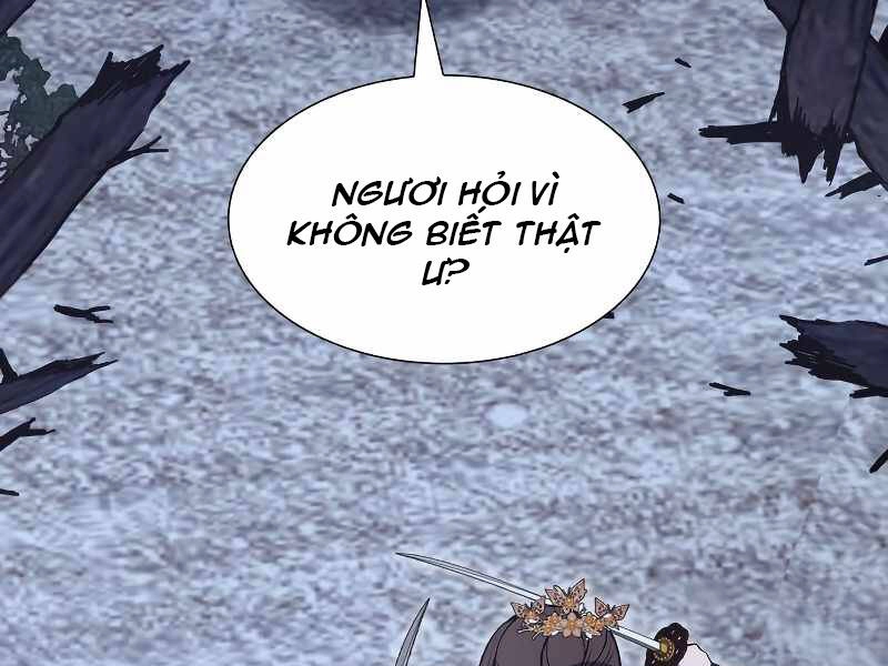 Thiên Ma Thần Quyết: Trùng Sinh Chapter 41 - 206