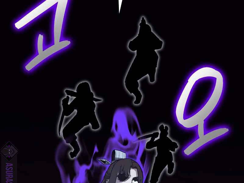 Thiên Ma Thần Quyết: Trùng Sinh Chapter 41 - 218