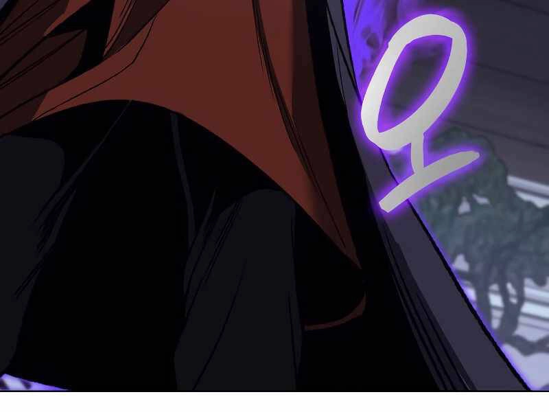 Thiên Ma Thần Quyết: Trùng Sinh Chapter 41 - 220