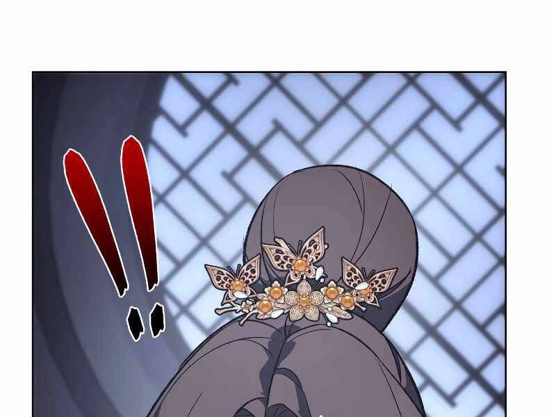 Thiên Ma Thần Quyết: Trùng Sinh Chapter 41 - 232