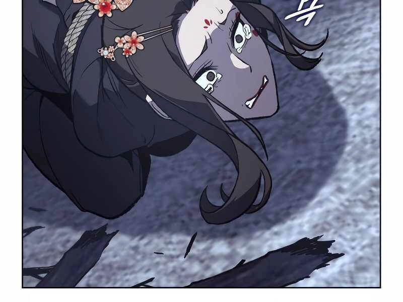 Thiên Ma Thần Quyết: Trùng Sinh Chapter 41 - 244