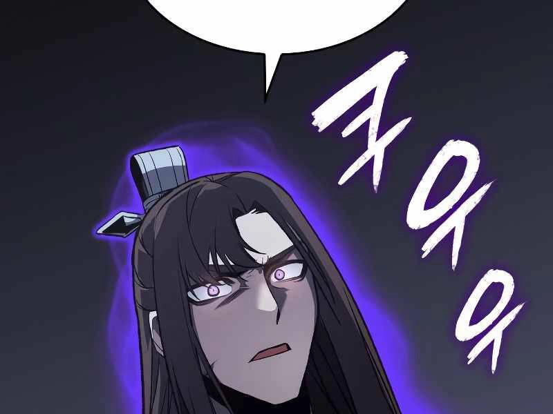 Thiên Ma Thần Quyết: Trùng Sinh Chapter 41 - 246