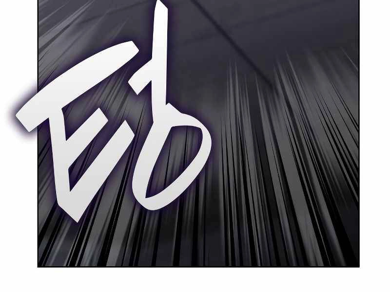 Thiên Ma Thần Quyết: Trùng Sinh Chapter 41 - 262