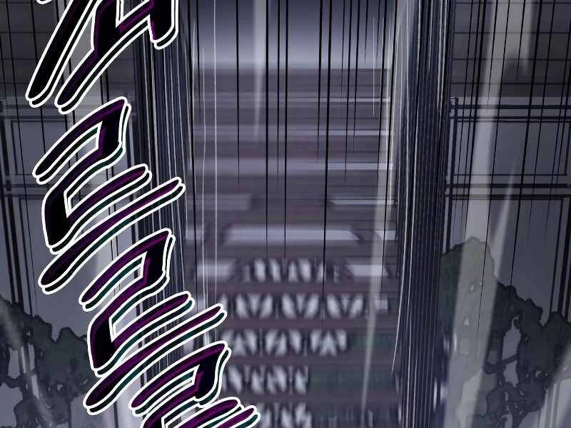 Thiên Ma Thần Quyết: Trùng Sinh Chapter 41 - 264