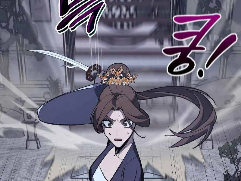 Thiên Ma Thần Quyết: Trùng Sinh Chapter 41 - 265