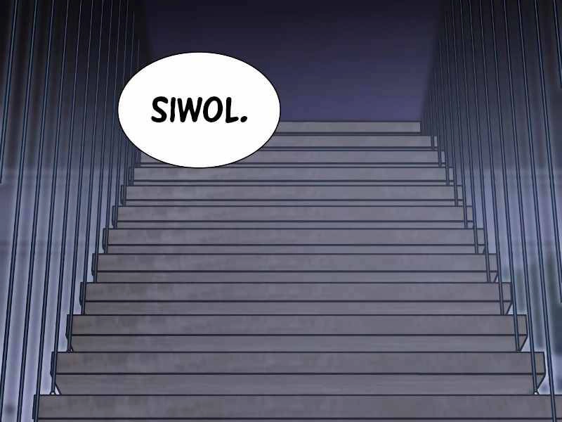 Thiên Ma Thần Quyết: Trùng Sinh Chapter 41 - 283