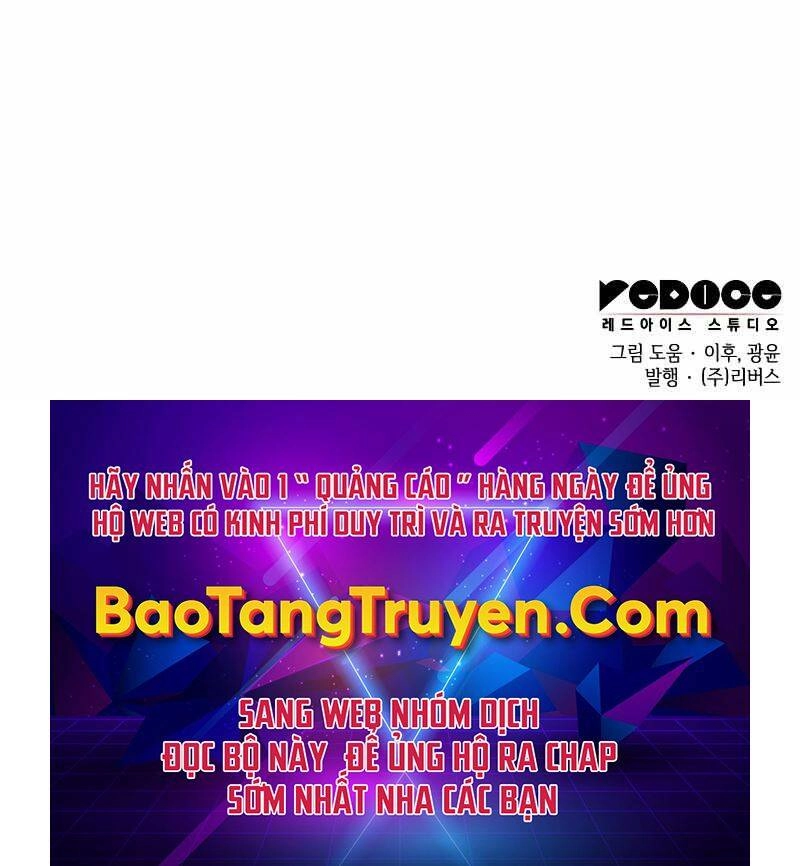 Thiên Ma Thần Quyết: Trùng Sinh Chapter 41 - 304