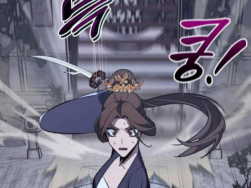 Thiên Ma Thần Quyết: Trùng Sinh Chapter 42 - 3