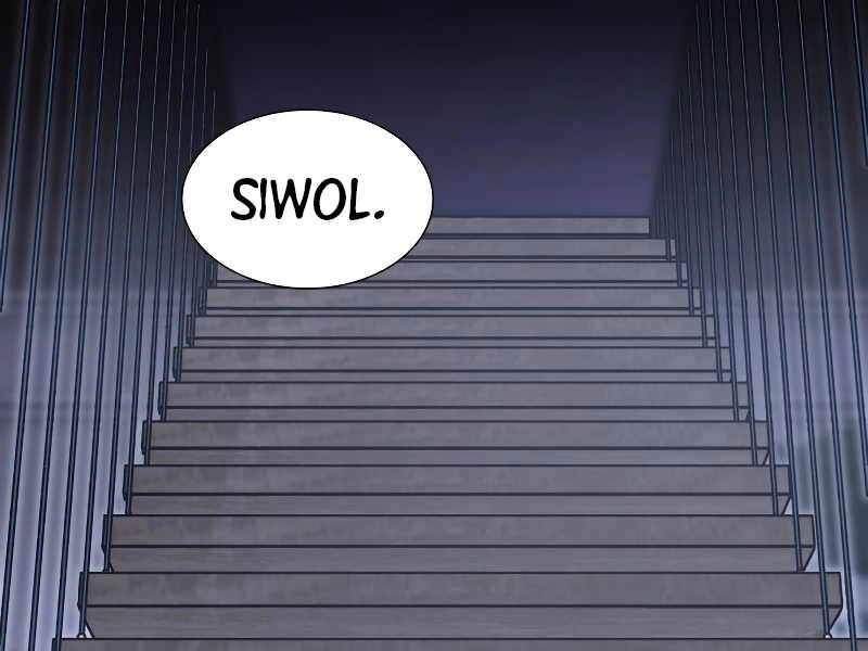 Thiên Ma Thần Quyết: Trùng Sinh Chapter 42 - 21