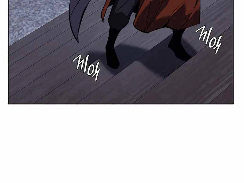 Thiên Ma Thần Quyết: Trùng Sinh Chapter 42 - 31