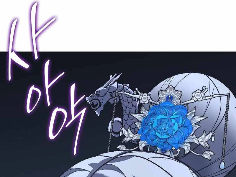 Thiên Ma Thần Quyết: Trùng Sinh Chapter 42 - 58