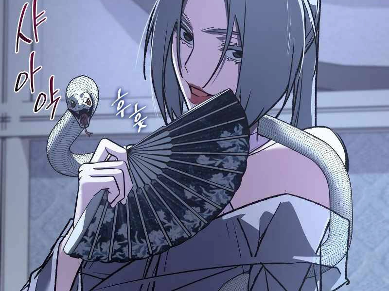 Thiên Ma Thần Quyết: Trùng Sinh Chapter 42 - 81