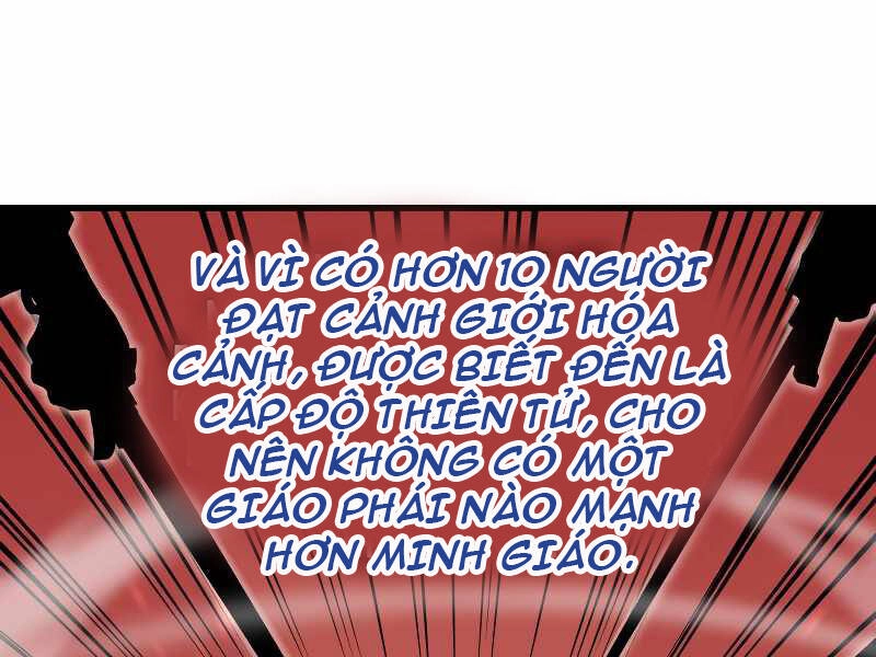 Thiên Ma Thần Quyết: Trùng Sinh Chapter 42 - 98