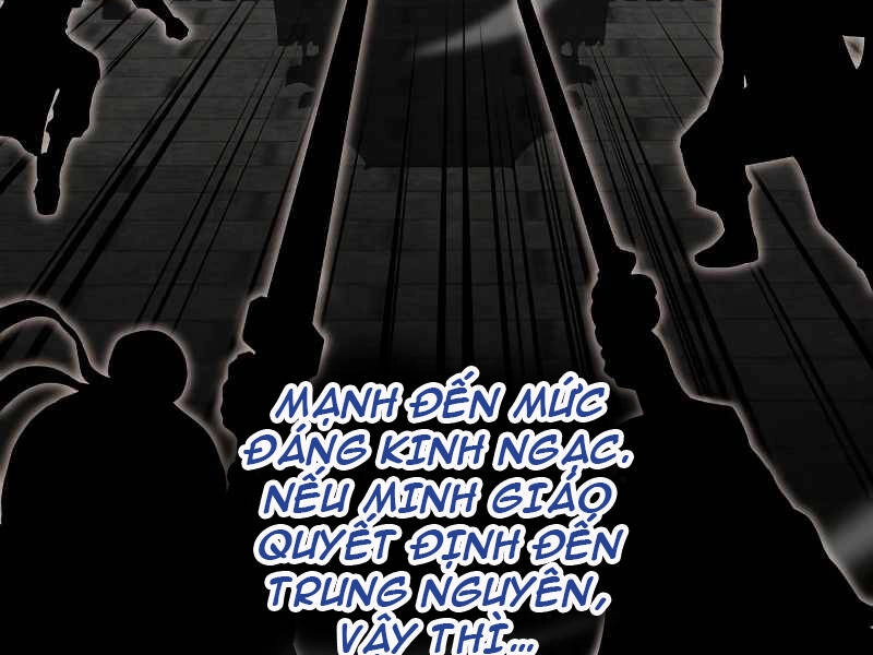 Thiên Ma Thần Quyết: Trùng Sinh Chapter 42 - 100