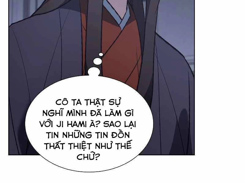 Thiên Ma Thần Quyết: Trùng Sinh Chapter 42 - 117
