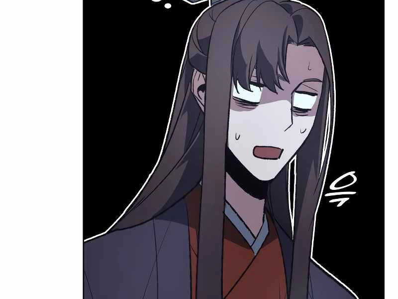 Thiên Ma Thần Quyết: Trùng Sinh Chapter 42 - 119