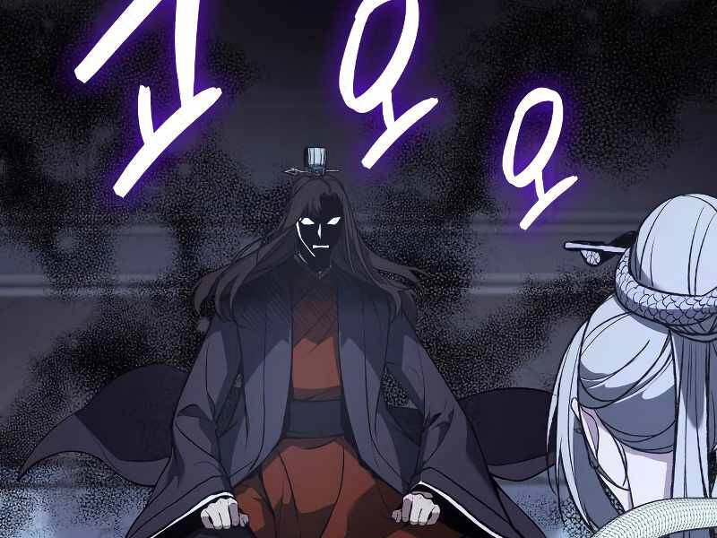 Thiên Ma Thần Quyết: Trùng Sinh Chapter 42 - 142