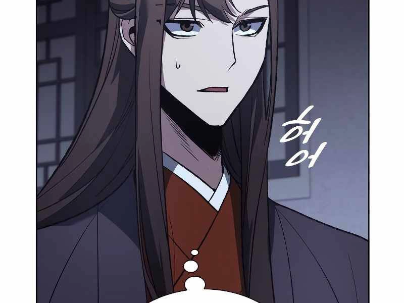 Thiên Ma Thần Quyết: Trùng Sinh Chapter 42 - 146