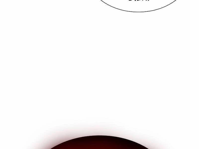 Thiên Ma Thần Quyết: Trùng Sinh Chapter 42 - 181