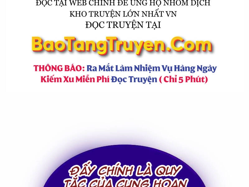 Thiên Ma Thần Quyết: Trùng Sinh Chapter 42 - 188