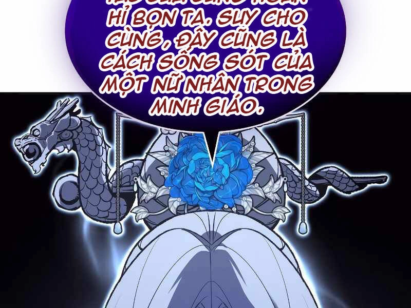 Thiên Ma Thần Quyết: Trùng Sinh Chapter 42 - 189