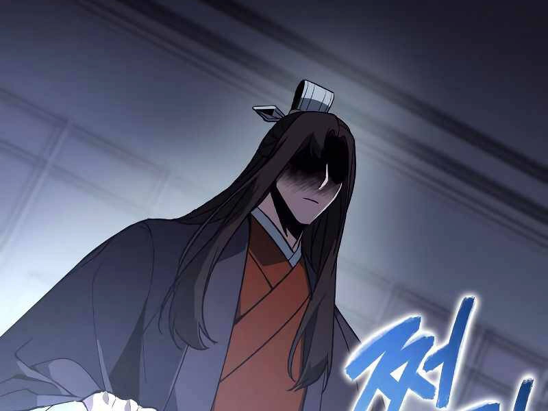 Thiên Ma Thần Quyết: Trùng Sinh Chapter 42.5 - 5