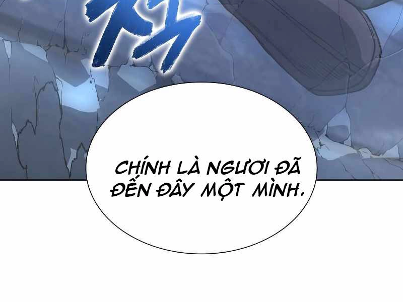 Thiên Ma Thần Quyết: Trùng Sinh Chapter 42.5 - 7