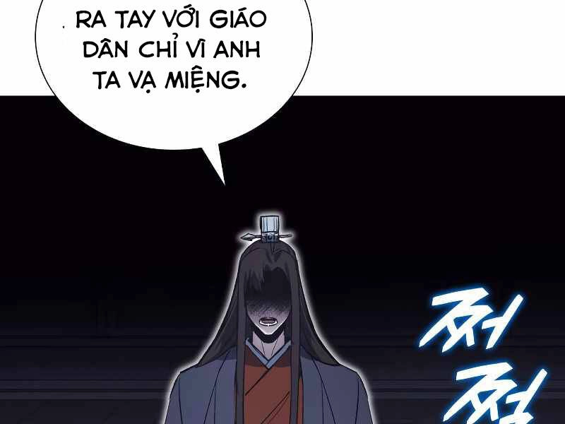 Thiên Ma Thần Quyết: Trùng Sinh Chapter 42.5 - 28