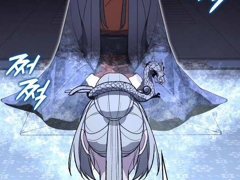 Thiên Ma Thần Quyết: Trùng Sinh Chapter 42.5 - 29