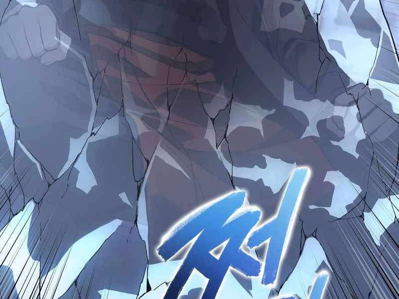 Thiên Ma Thần Quyết: Trùng Sinh Chapter 42.5 - 53