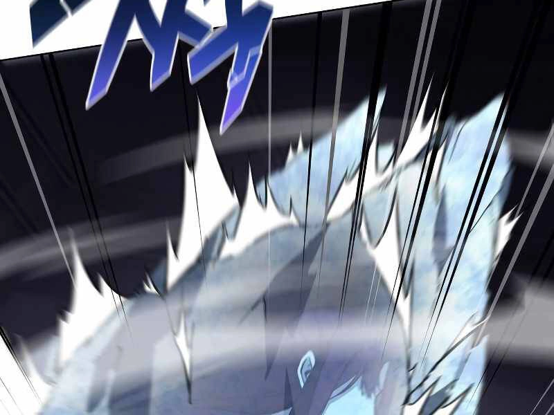 Thiên Ma Thần Quyết: Trùng Sinh Chapter 42.5 - 81