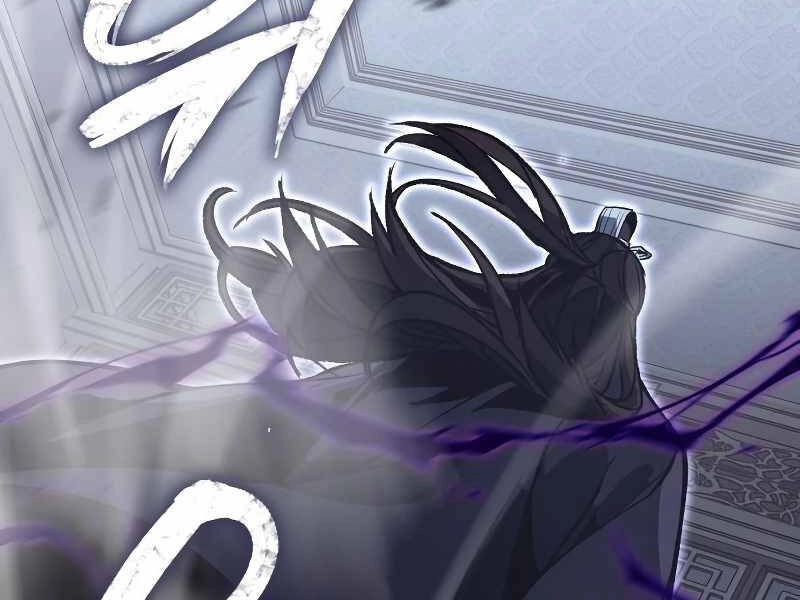 Thiên Ma Thần Quyết: Trùng Sinh Chapter 42.5 - 97