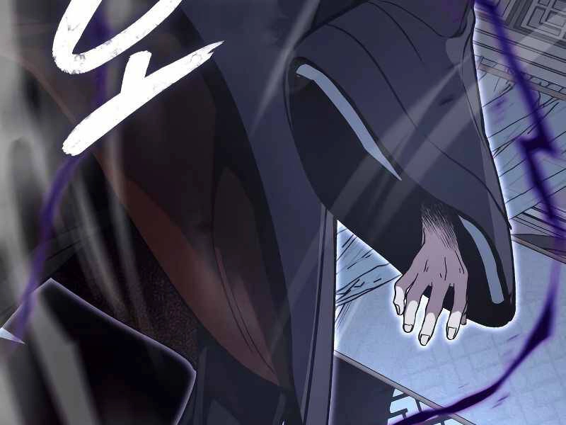 Thiên Ma Thần Quyết: Trùng Sinh Chapter 42.5 - 98