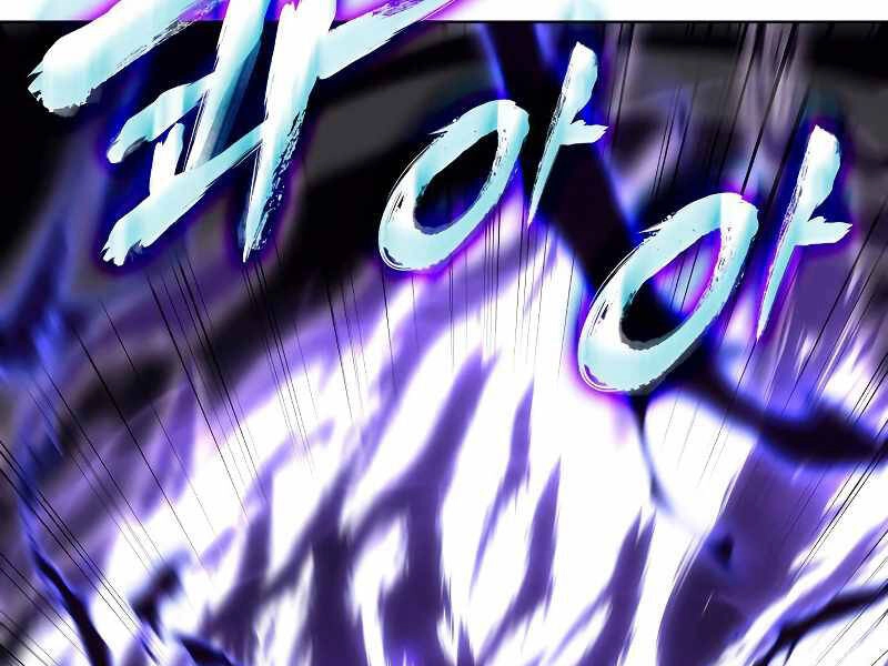 Thiên Ma Thần Quyết: Trùng Sinh Chapter 42.5 - 112