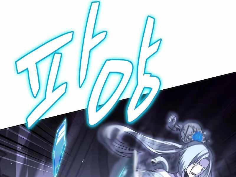 Thiên Ma Thần Quyết: Trùng Sinh Chapter 42.5 - 122