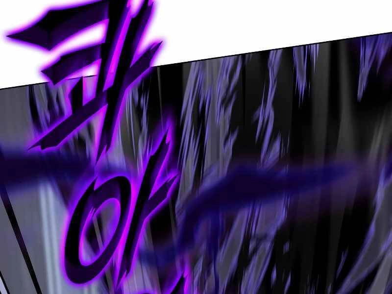 Thiên Ma Thần Quyết: Trùng Sinh Chapter 42.5 - 125