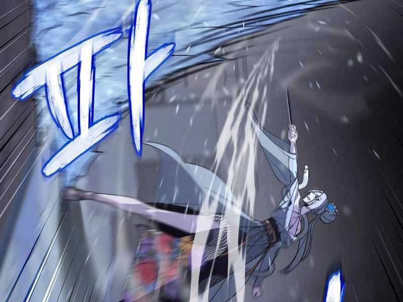 Thiên Ma Thần Quyết: Trùng Sinh Chapter 42.5 - 128