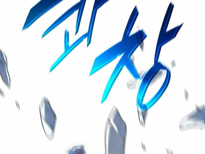 Thiên Ma Thần Quyết: Trùng Sinh Chapter 42.5 - 139