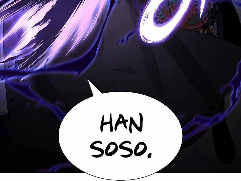 Thiên Ma Thần Quyết: Trùng Sinh Chapter 42.5 - 149