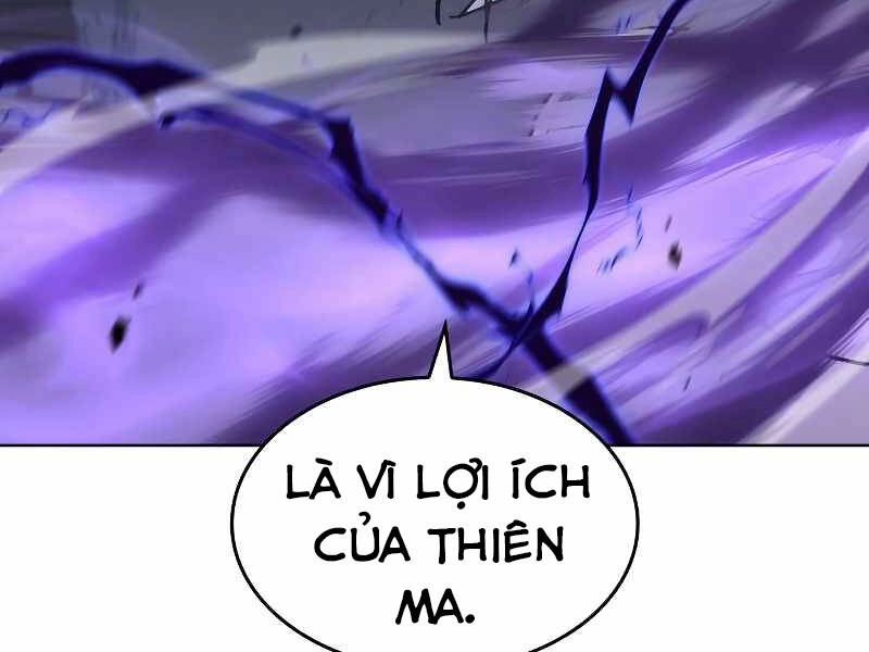 Thiên Ma Thần Quyết: Trùng Sinh Chapter 42.5 - 156