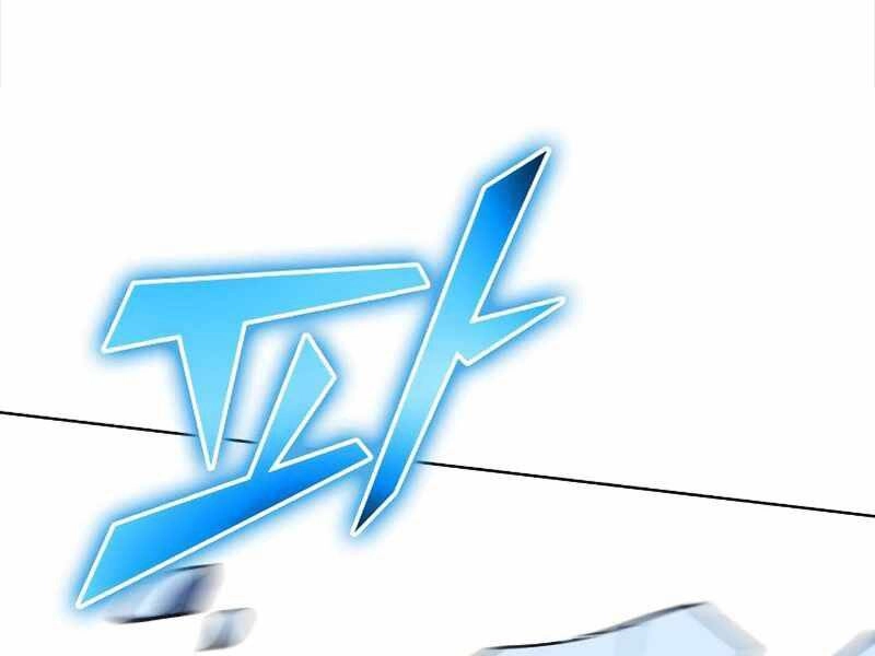 Thiên Ma Thần Quyết: Trùng Sinh Chapter 43 - 1