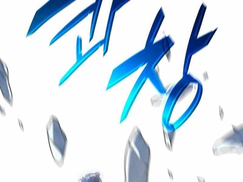 Thiên Ma Thần Quyết: Trùng Sinh Chapter 43 - 10