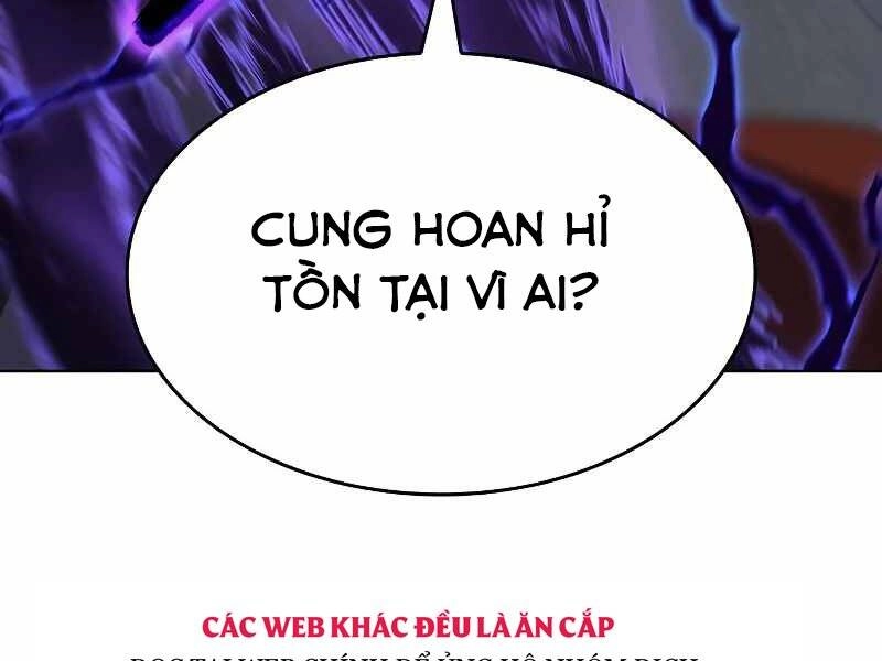 Thiên Ma Thần Quyết: Trùng Sinh Chapter 43 - 24