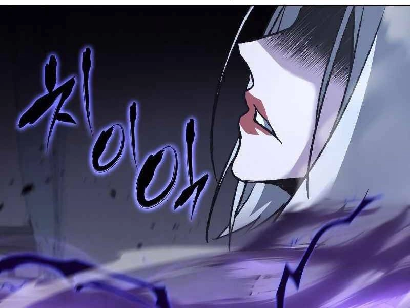 Thiên Ma Thần Quyết: Trùng Sinh Chapter 43 - 26