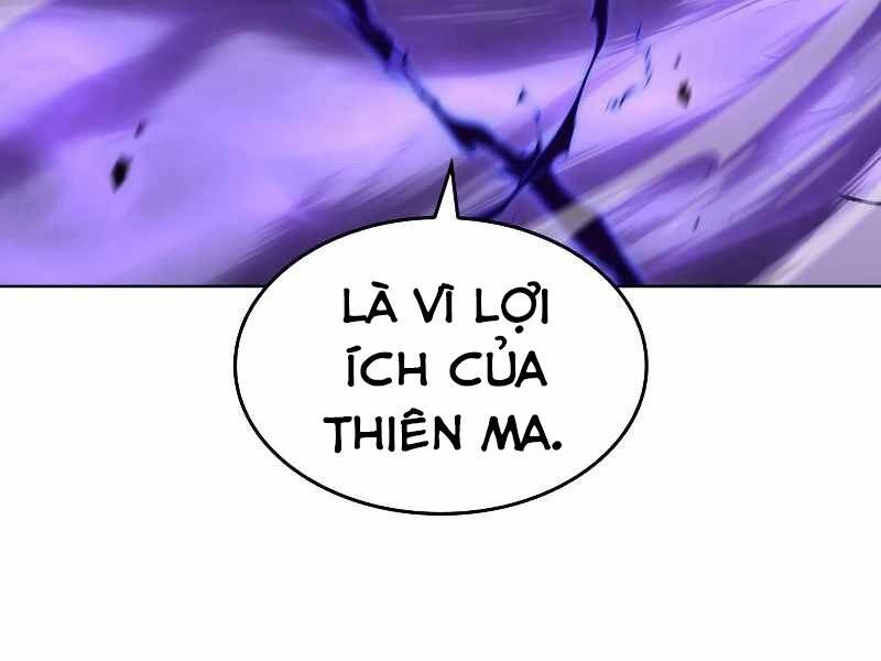 Thiên Ma Thần Quyết: Trùng Sinh Chapter 43 - 27