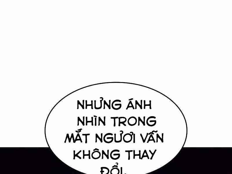 Thiên Ma Thần Quyết: Trùng Sinh Chapter 43 - 31